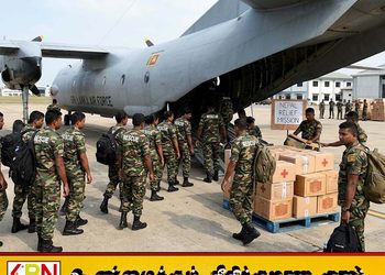 நேபாள வெள்ளப் பேரிடருக்கு மீட்புக்குழுவை அனுப்புகிறது இலங்கை