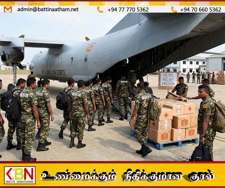 நேபாள வெள்ளப் பேரிடருக்கு மீட்புக்குழுவை அனுப்புகிறது இலங்கை