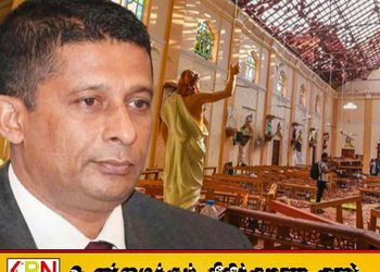 சுரேஷ் சலேவின் தடுப்புக் காவல் மேலும் நீடிப்பு