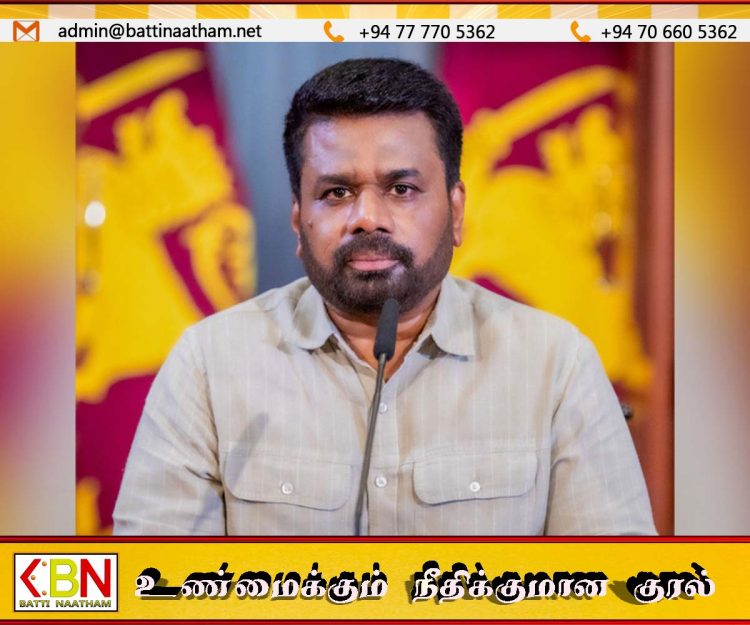 போதைப்பொருள் குற்றவாளிகளுக்கு மரண தண்டனையை விதிப்பது குறித்துக் கலந்துரையாடல்