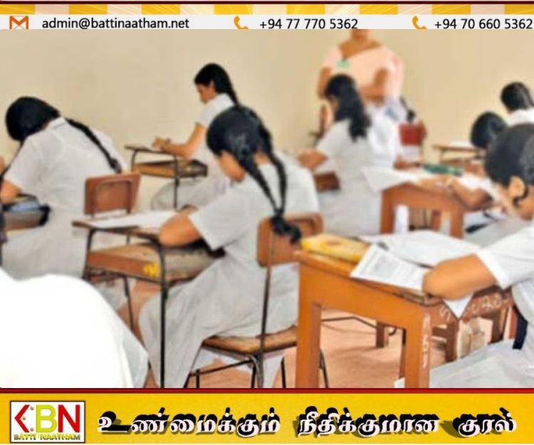 2026 க.பொ.த உயர்தரப் பரீட்சை இன்று ஆரம்பம்!