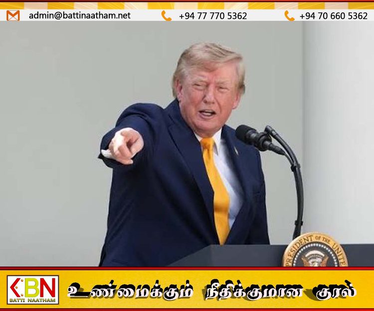 ஈரானிய கப்பலை கண்டால் தாக்கி அழிப்போம்; ட்ரம்ப்