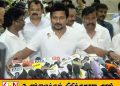 விசாரணைக்குப் பின் உதயநிதி ஸ்டாலின் விடுவிப்பு