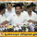விசாரணைக்குப் பின் உதயநிதி ஸ்டாலின் விடுவிப்பு