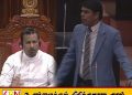 பாராளுமன்ற தலைமை தாங்கும் உறுப்பினரை வார்த்தைகளால் விளாசிய அர்ச்சுனா!