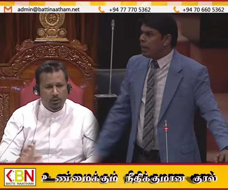 பாராளுமன்ற தலைமை தாங்கும் உறுப்பினரை வார்த்தைகளால் விளாசிய அர்ச்சுனா!