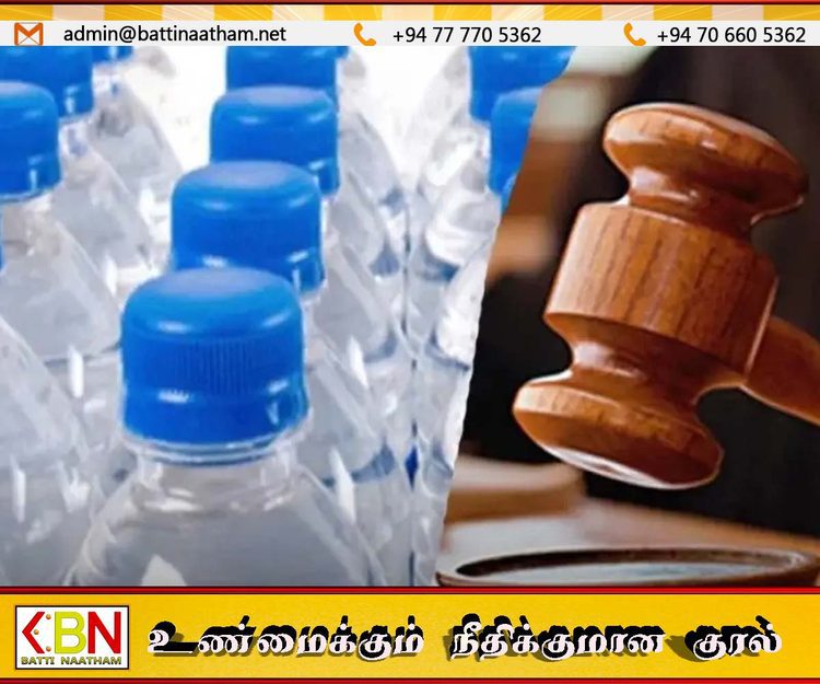 யாழ் நல்லூரில் பிரபல சைவ உணவகத்திற்கு அபராதம்