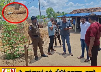 மட்டு தாழங்குடா வீடு ஒன்றின் முற்றத்தில் சக்திவாய்ந்த மோட்டார் குண்டு மீட்பு!