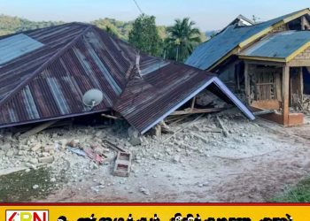 இந்தோனேசியாவில் மீண்டும் நிலநடுக்கம்; 38 பேர் பலி
