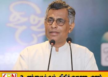 அனுர மோசடி செய்ததற்கான ஆதாரம் தன்னிடம் இருப்பதாக சம்பிக்க ரணவக்க தெரிவிப்பு