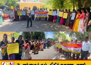 மண்முனை வடக்கு பிரதேச செயலகம் முன்பாக அபிவிருத்தி உத்தியோகத்தர்கள் போராட்டம்
