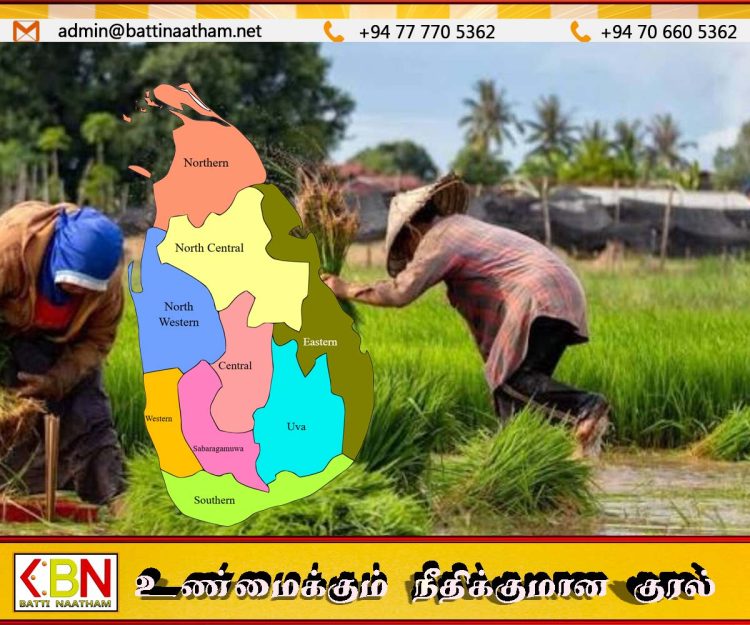 நெல்லின் விலையை அதிகரிக்காமல் விளைச்சலில் அளவை அதிகரிக்க அரசு திட்டம்