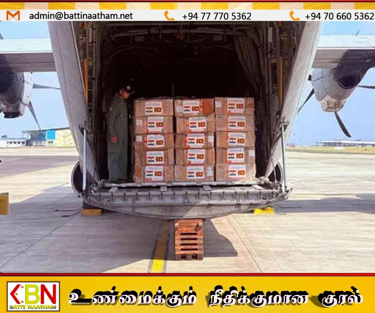 இந்தியாவிடமிருந்து இலங்கைக்கு வந்த 3 தொன் காசநோய் எதிர்ப்பு மருந்துகள்!