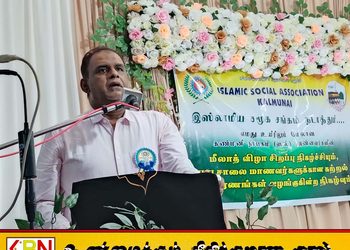 அனோஜனுக்காக முஸ்லிம் எம்.பிக்கள் ஒன்றிணைந்தனர்; கல்முனை விவகாரத்தில் தமிழ் தலைமைகள் அக்கறையுடன் செயற்படவில்லை; ஹரீஸ்