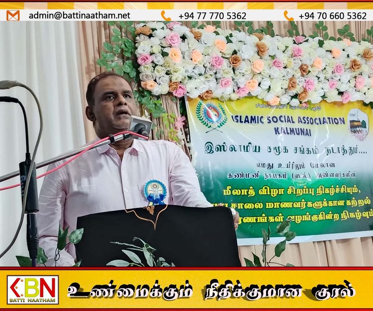 அனோஜனுக்காக முஸ்லிம் எம்.பிக்கள் ஒன்றிணைந்தனர்; கல்முனை விவகாரத்தில் தமிழ் தலைமைகள் அக்கறையுடன் செயற்படவில்லை; ஹரீஸ்