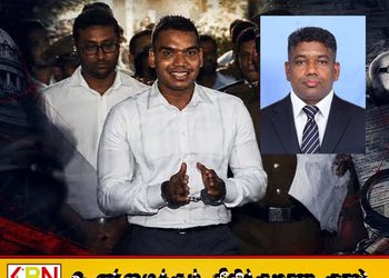 ”எமது இளைய தளபதி நாமல் ராஜபக்ஷ”; கைது குறித்து மட்டக்களப்பிலிருந்து எழுந்துள்ள கண்டனம்