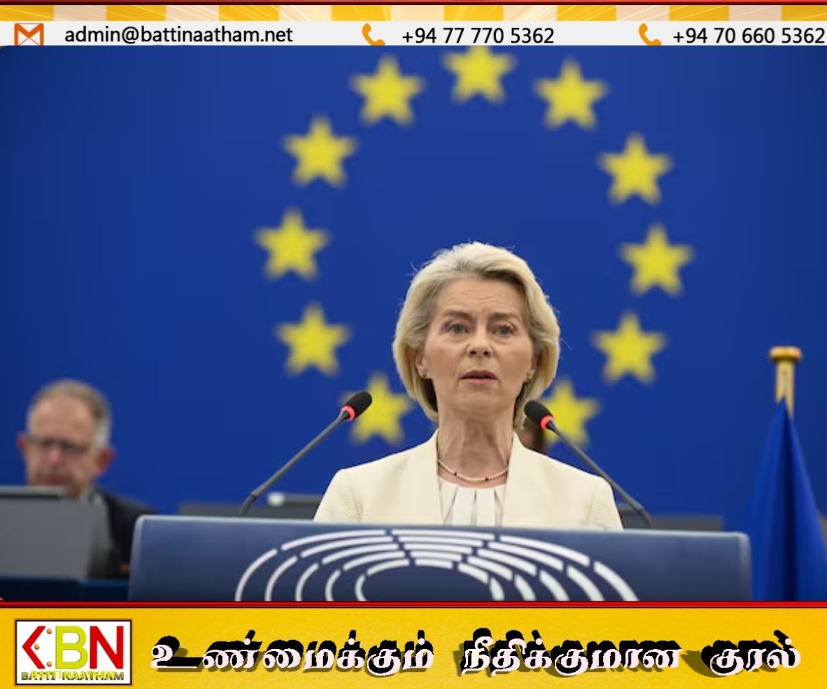 13 வயதுக்குட்பட்ட சிறுவர்களுக்கு சமூக ஊடகங்கள் தடை?; ஐரோப்பிய ஒன்றியத்தில் புதிய திட்டம்!