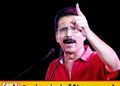 தேசிய போக்குவரத்து ஆணைக்குழுவின் முன்னாள் தலைவர் ரேணுக பெரேரா இலஞ்ச, ஊழல் ஆணைக்குழுவினால் கைது!