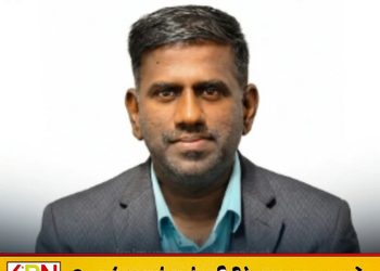 சீனாவில் நடைபெறும் சர்வதேச விஞ்ஞான நிகழ்வுக்கு இலங்கை அணித்தலைவராக பட்டிருப்பு ஆசிரியர் செல்வராஜா தேவகுமார் தெரிவு!