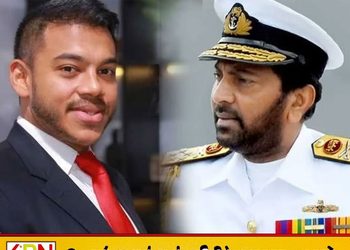 யோஷித, கரன்னாகொடவிற்கு எதிரான வழக்கு முன் விசாரணை மாநாட்டிற்காக ஒத்திவைப்பு!