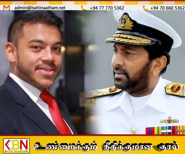யோஷித, கரன்னாகொடவிற்கு எதிரான வழக்கு முன் விசாரணை மாநாட்டிற்காக ஒத்திவைப்பு!