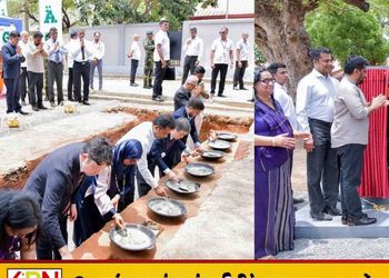 திருகோணமலை பொது வைத்தியசாலையில் புதிய இருதய நோய் சிகிச்சைப் பிரிவு; ஜப்பான் நிதியுதவியுடன் நிர்மாணப் பணிகள் ஆரம்பம்!