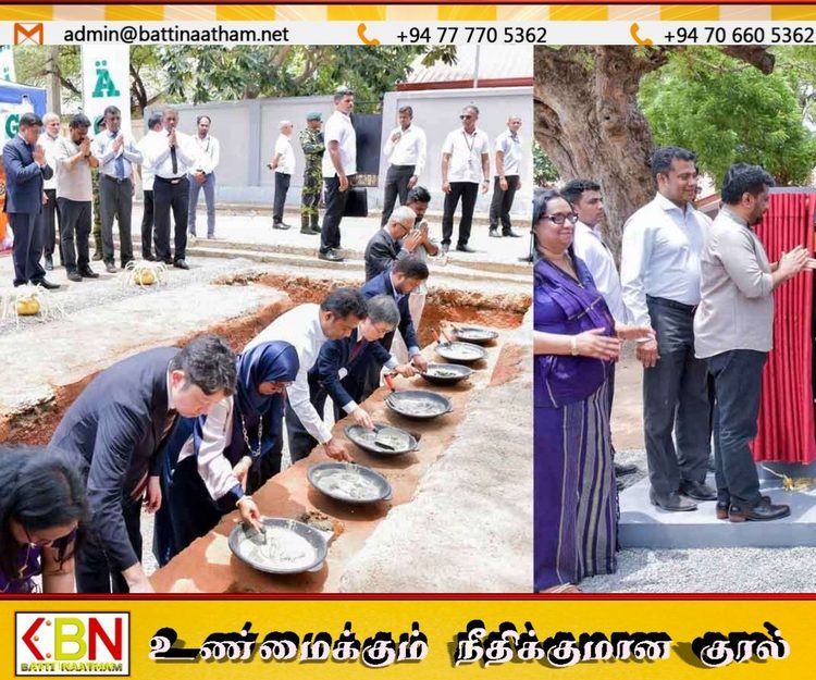 திருகோணமலை பொது வைத்தியசாலையில் புதிய இருதய நோய் சிகிச்சைப் பிரிவு; ஜப்பான் நிதியுதவியுடன் நிர்மாணப் பணிகள் ஆரம்பம்!