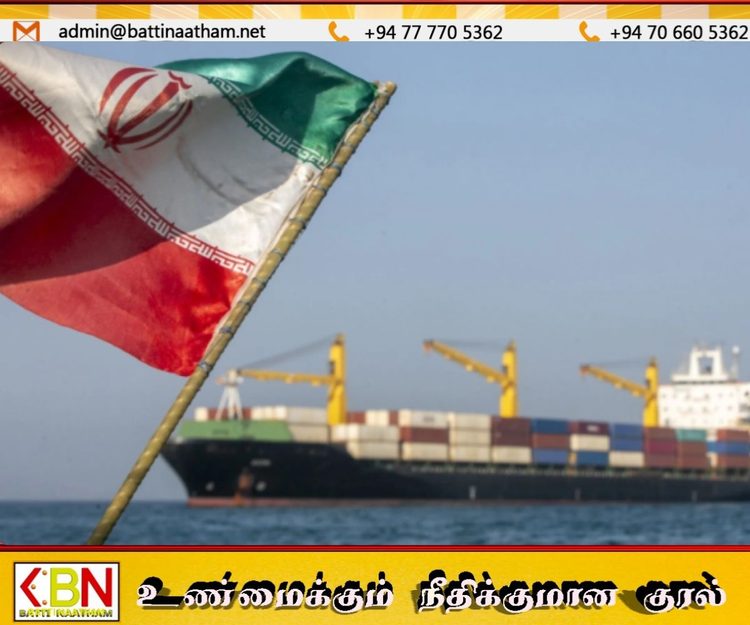 அமெரிக்காவுக்கு எதிராக “பொருளாதாரப் போர்” நடத்த ஈரான் அச்சுறுத்தல்!