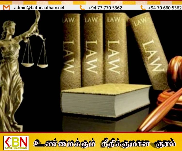 தனிமைப்படுத்தல் சட்டத்தை திருத்த மீளாய்வுக் குழு நியமிக்க அமைச்சரவை அனுமதி!