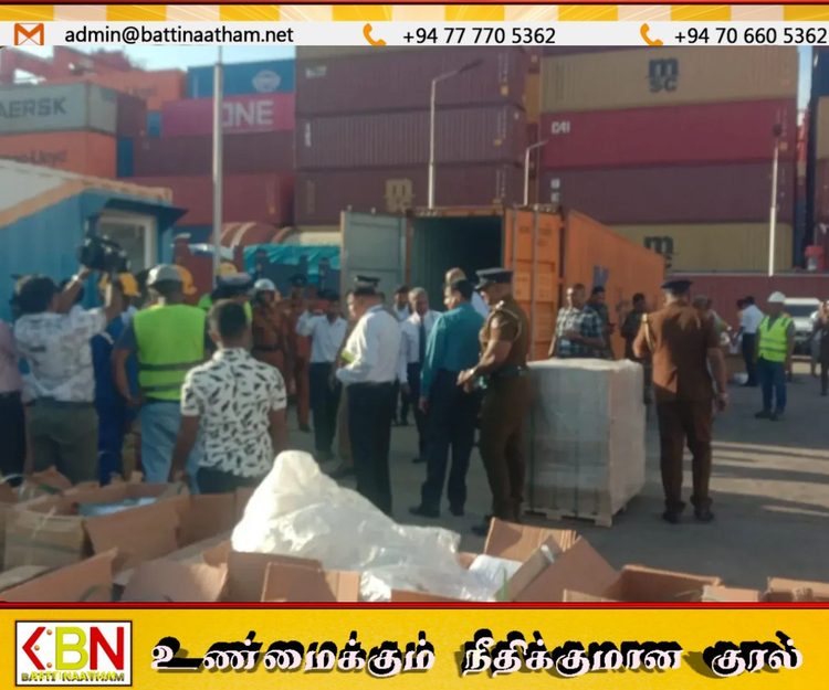 கொள்கலனில் சிக்கிய போதைப்பொருள்; கடத்தலின் பின்னணி குறித்து வெளியான தகவல்கள்!