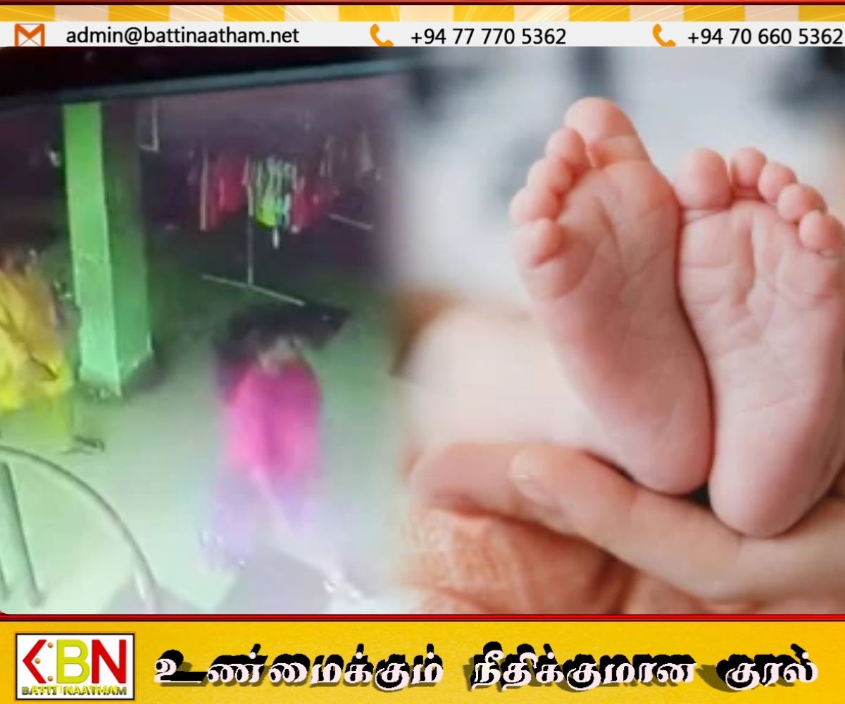 கழிவறைக்குள் பிறந்த குழந்தை; தப்பியோட முயன்ற இளம் தாய்!