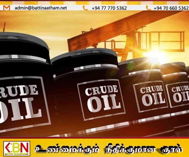96 அமெரிக்க டொலர்களை தாண்டிய கச்சா எண்ணெய் விலை!
