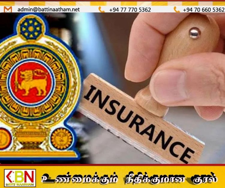 பழப் பயிர் விவசாயிகளுக்காக புதிய காப்புறுதித் திட்டம் அறிமுகம்!