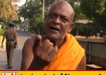மட்டக்களப்பு அலுவலகத்தில் அதிகாரியை அச்சுறுத்தியதாக அம்பிட்டிய சுமனரத்ன தேரர் மீது குற்றச்சாட்டு!