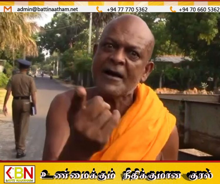 மட்டக்களப்பு அலுவலகத்தில் அதிகாரியை அச்சுறுத்தியதாக அம்பிட்டிய சுமனரத்ன தேரர் மீது குற்றச்சாட்டு!