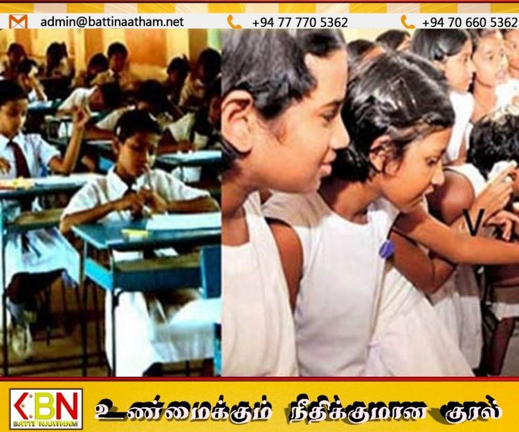 2026 ஆம் ஆண்டுக்கான ஐந்தாம் தர புலமைப்பரிசில் பரீட்சை பெறுபேறுகள் வெளியீடு!