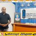 போர் முடிந்து 17 ஆண்டுகளாகியும் தமிழ் ஊடகவியலாளர்களின் நெருக்கடிகள் தீரவில்லை!