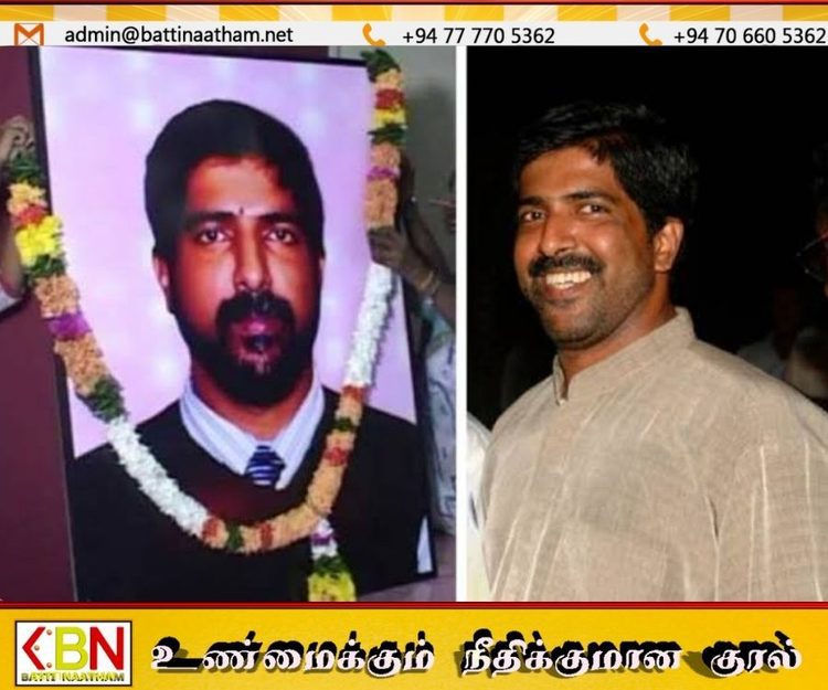ரவிராஜ் கொலை வழக்கில் அதிரடி திருப்பம்; 2016 தீர்ப்பு இரத்து, மீண்டும் விசாரணை!