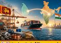 இந்திய கப்பல் ஏற்றுமதியில் இலங்கைக்கு முக்கிய இடம்; 56.5 மில்லியன் டொலராக உயர்வு!