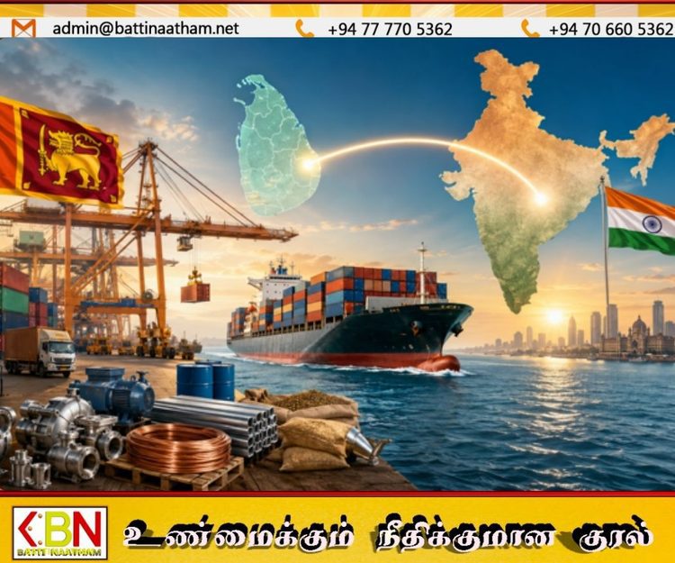 இந்திய கப்பல் ஏற்றுமதியில் இலங்கைக்கு முக்கிய இடம்; 56.5 மில்லியன் டொலராக உயர்வு!