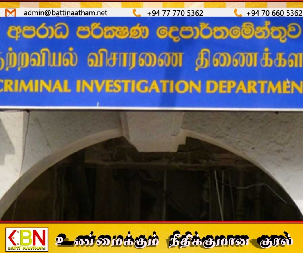 ‘பட்டுவத்தை சாமரின்’ சொத்துக்கள் முடக்கம்; ரூ.400 இலட்சம் பெறுமதியான வீடும் சொகுசு வாகனமும் உள்ளடக்கம்!