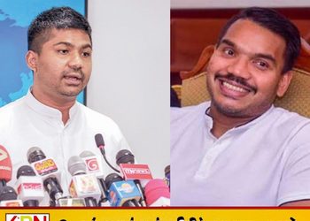 “ஊழலுக்கு எதிராக போராடும் ஒரே தலைவர் நாமல்!” – மொட்டு கட்சி கூட்டத்தில் புகழாரம்
