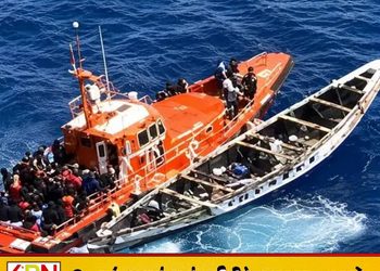 கிரான் கனாரியா அருகே குடியேற்றவாசிகள் படகு விபத்து; சுமார் 80 பேர் பலி