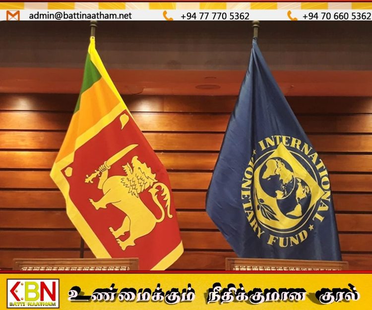 இலங்கைக்கு அடுத்த வாரம் வருகிறது சர்வதேச நாணய நிதியக் குழு!