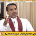 இலஞ்சம் மற்றும் ஊழல் தடுப்பு ஆணைக்குழுவில் ஆஜரான நாமல் ராஜபக்ஷ