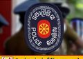 புத்தளத்தில் சோகம்; கணவனின் கத்திக்குத்தில் 8 மாத கர்ப்பிணிப் பெண் உயிரிழப்பு!