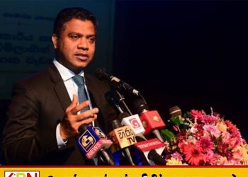 நாமல் ராஜபக்ஷவின் கைது அச்சம் நியாயமானதே; அமைச்சர் நளிந்த ஜெயதிஸ்ஸ
