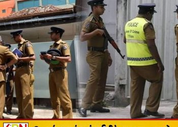கண்டி சிறுவர் இல்லத்தில் 16 வயது சிறுவன் சித்திரவதை; நிர்வாகியும் கணவரும் கைது!