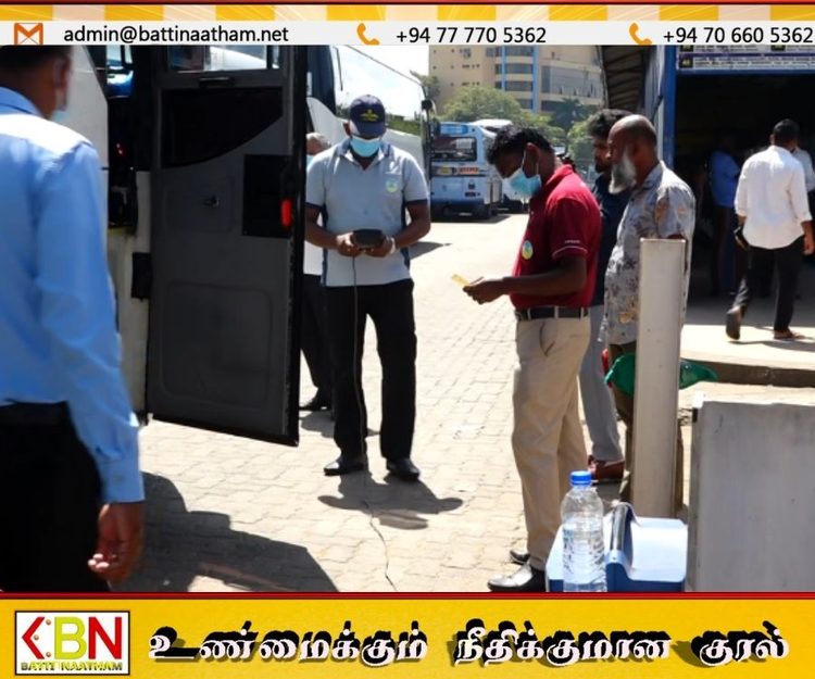 பேருந்துகளின் தரம் மற்றும் பாதுகாப்பை உறுதி செய்ய கொழும்பில் விசேட பரிசோதனை!