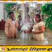 வெள்ளத்தையும் பொருட்படுத்தாது தேவாலயத்தில் திருமணம் செய்த இளம் ஜோடி!